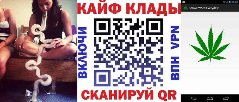 Продажа наркотиков Дзержинск АМФЕТАМИН  Каннабис  блэк спрут сайт  A-PVP 