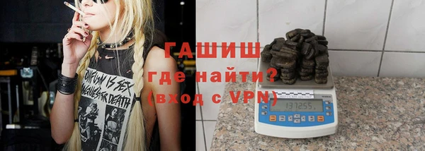 кокаин колумбия Алексеевка