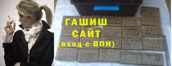 мет Надым