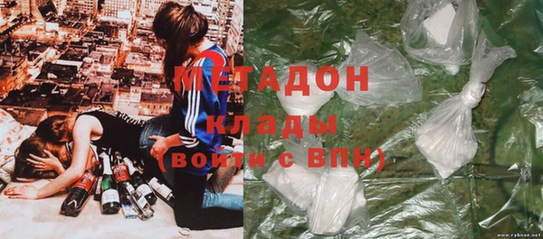 кокс Алексин