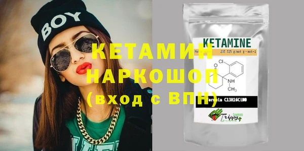 кокаин колумбия Алексеевка