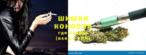 марки lsd Алзамай