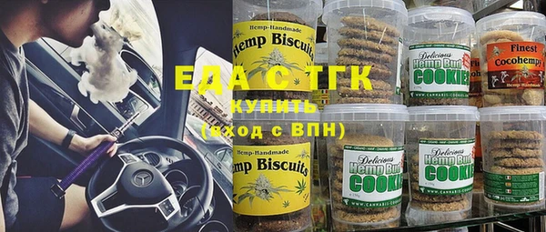 кокаин колумбия Алексеевка