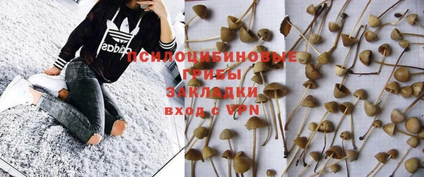 винт Навашино