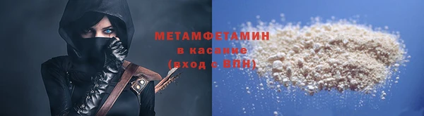 ECSTASY Кинешма