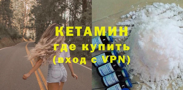 мет Надым