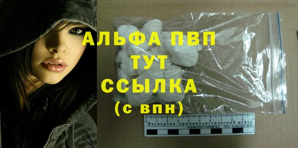 трава Киренск