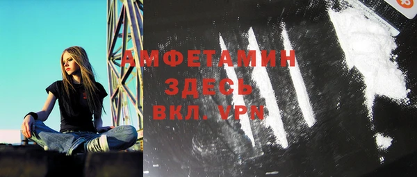 марки lsd Алзамай