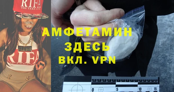 винт Навашино
