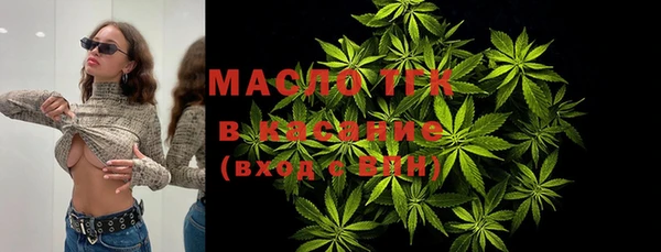 винт Навашино