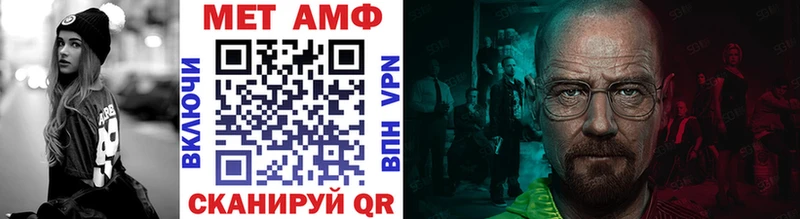 Первитин витя  Дзержинск 